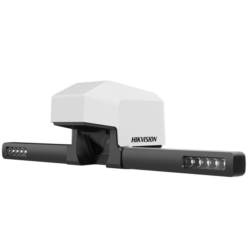 Hikvision iDS-2CD8A46G2/SA-XZHS 4 MP DeepinView Kendini Temizleyen Kamera